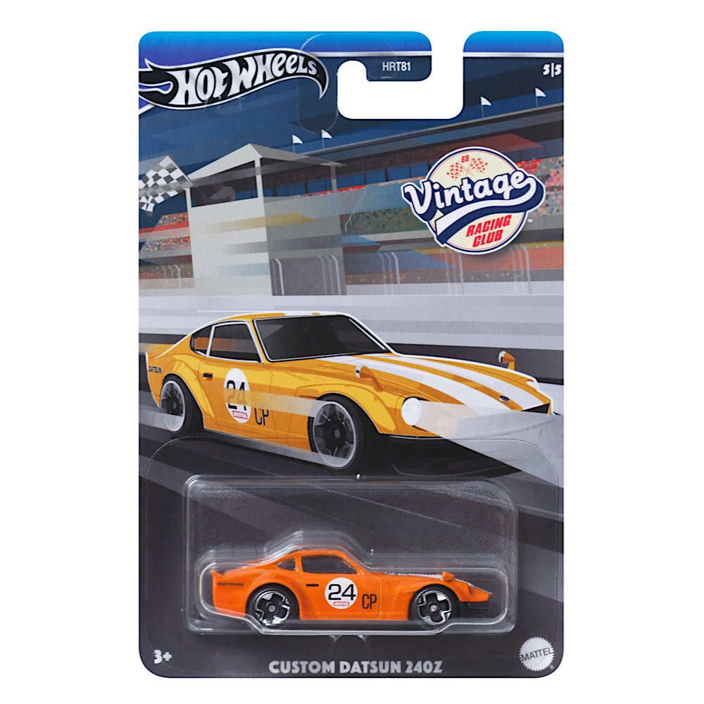 Toysmith Hot Wheels - Vintage Assortment