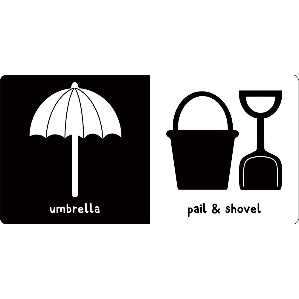 What Does Baby Sea? - At The Sea