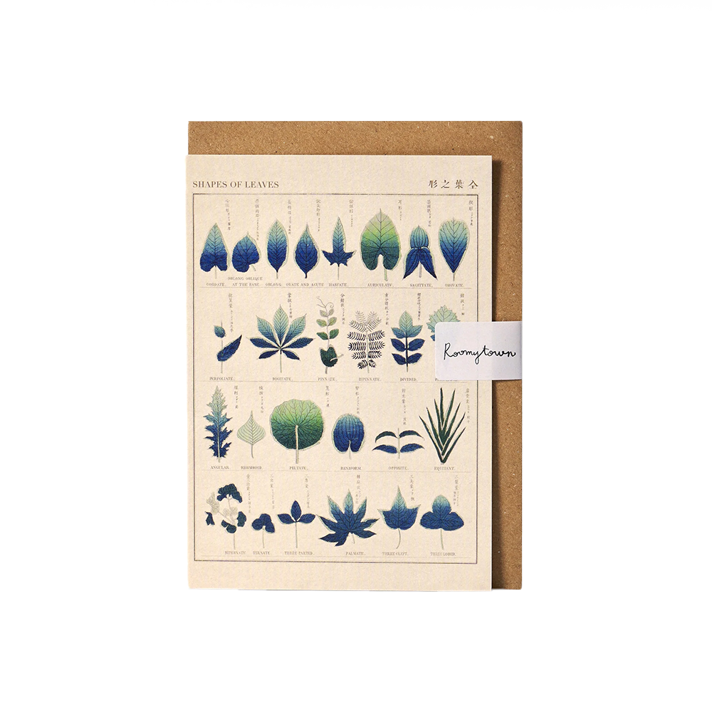 Roomytown Card - Shapes of Leaves