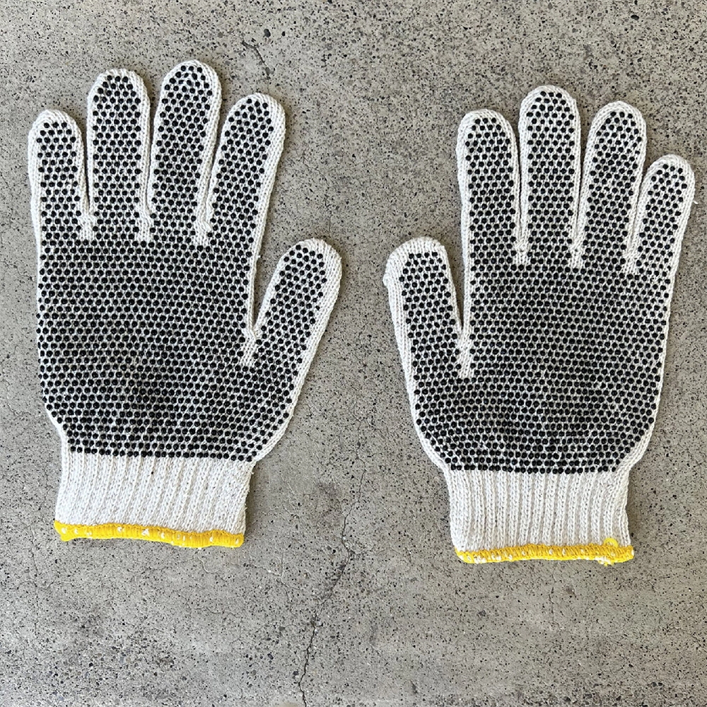 Gardening Gloves - Bee
