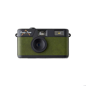 Camp Snap Camp Snap (First Gen) Screen Free Digital Camera - Forest Green