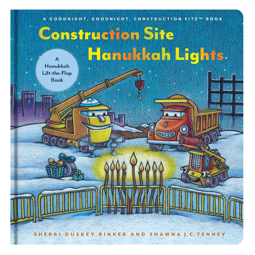 Chronicle Construction Site Hanukkah Lights Board Book