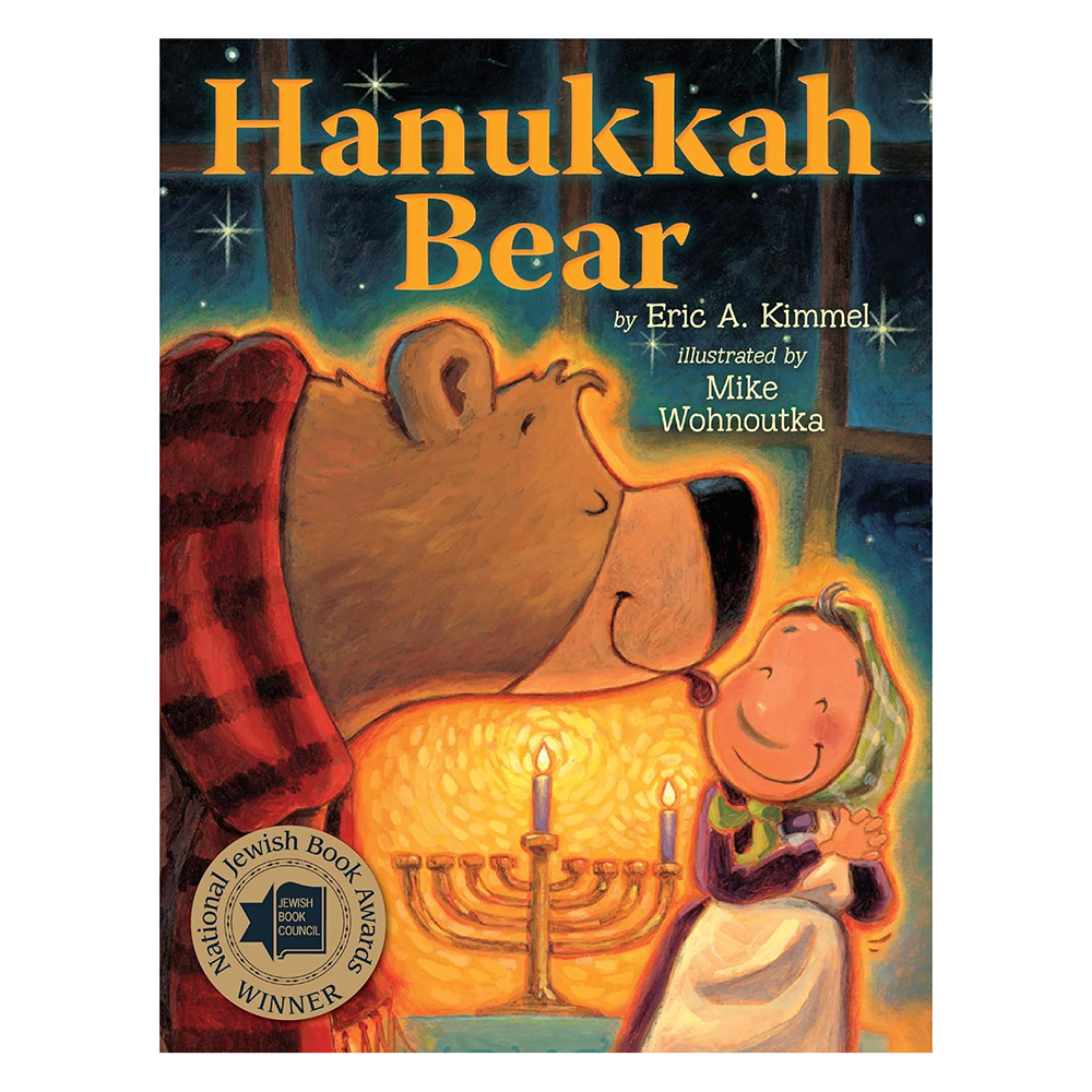 Hanukkah Bear Hardcover Book