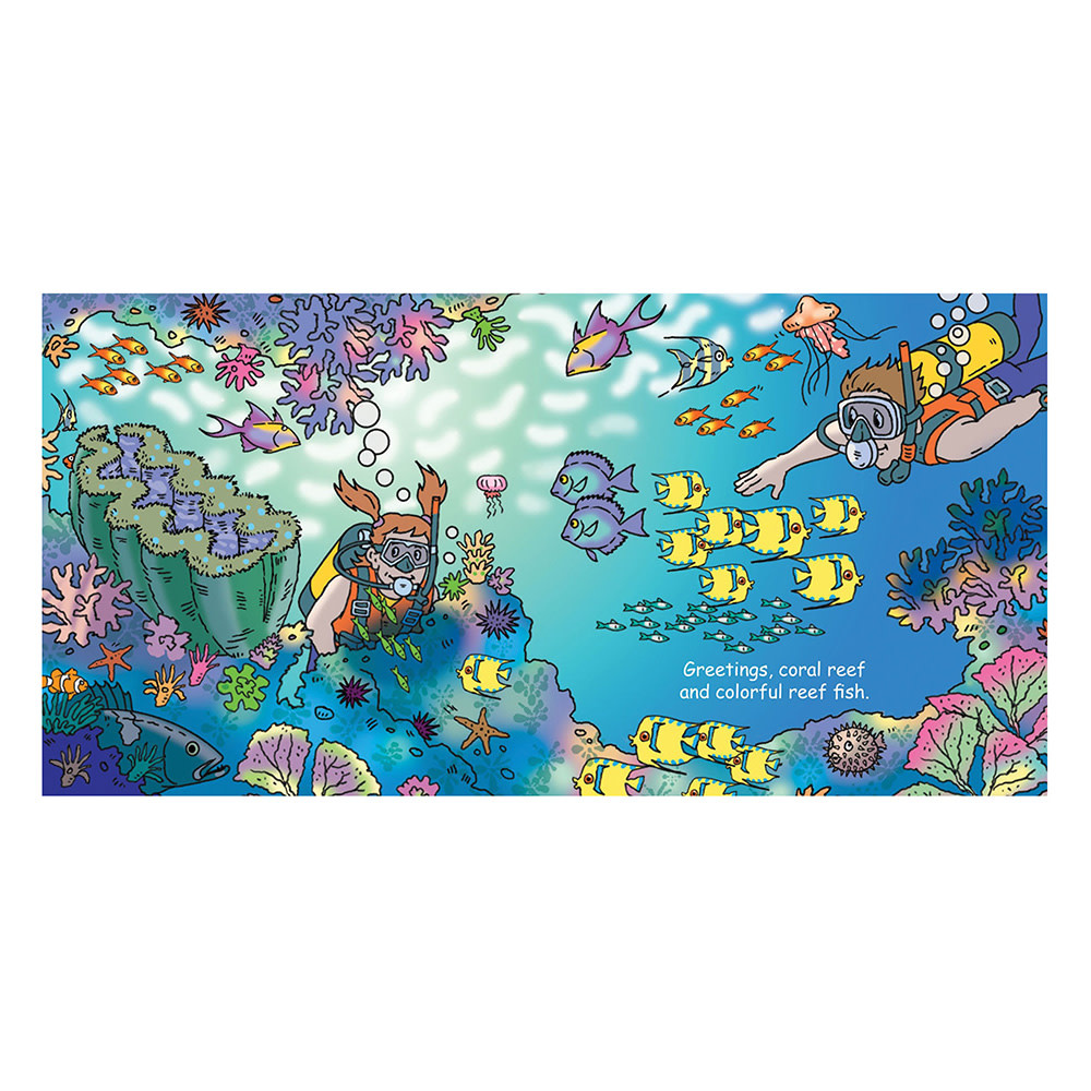 Good Night Ocean Board Book