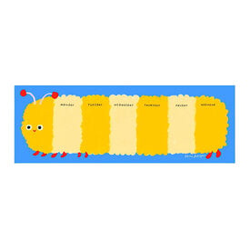 Karen Schipper Karen Schipper Weekly Desk Planner - Collin Caterpillar