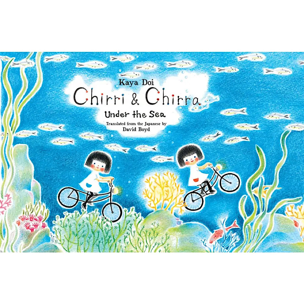Chirri & Chirra - Under the Sea Hardcover Book