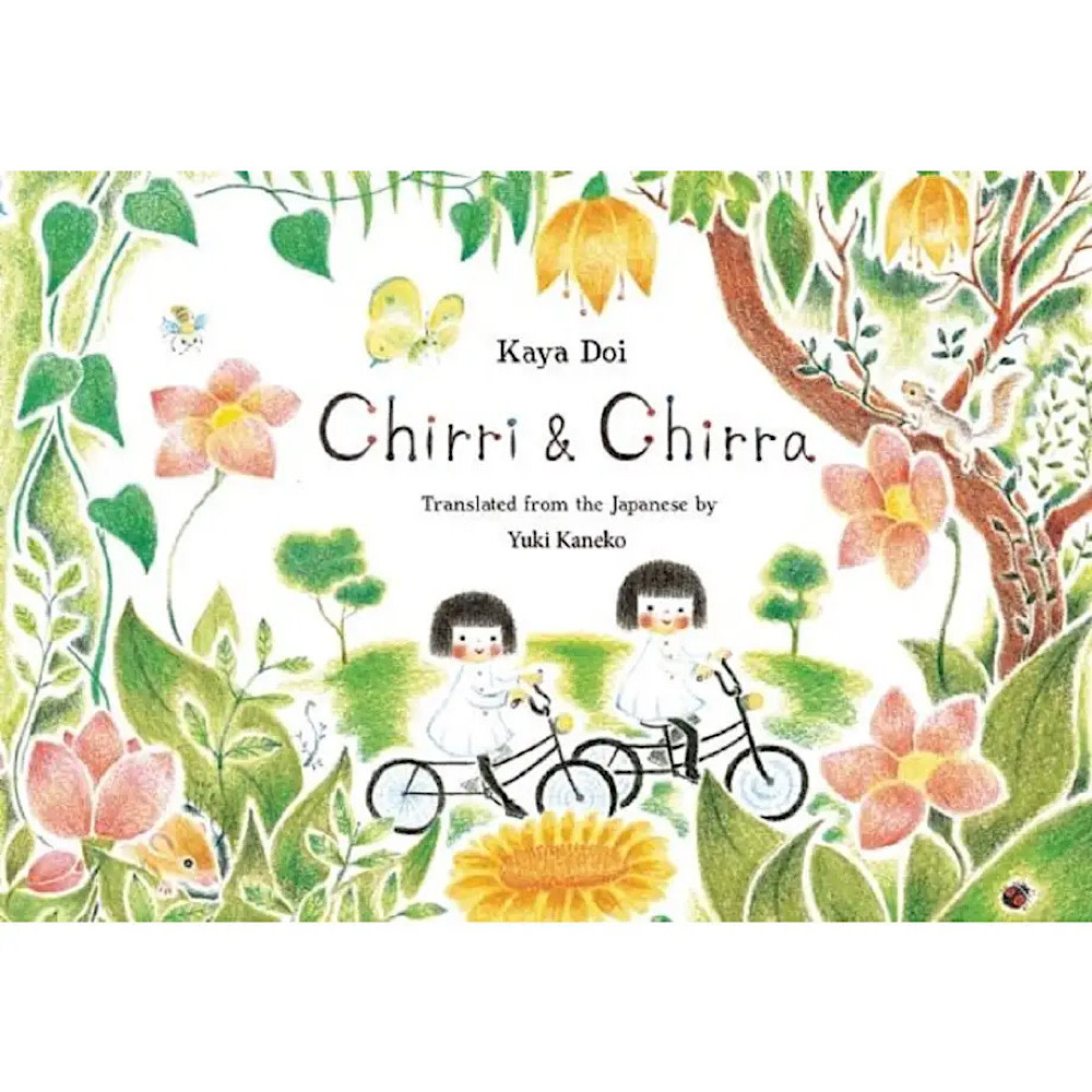 Chirri & Chirra Hardcover Book