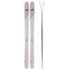 DPS DPS 100 RP Pagoda Tour Ski (Past Season)