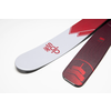 DPS 100 RP Pagoda Tour Ski 2023 (Past Season)