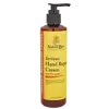The Naked Bee Serious Hand Repair Cream, 8oz