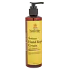 The Naked Bee Serious Hand Repair Cream, 8oz