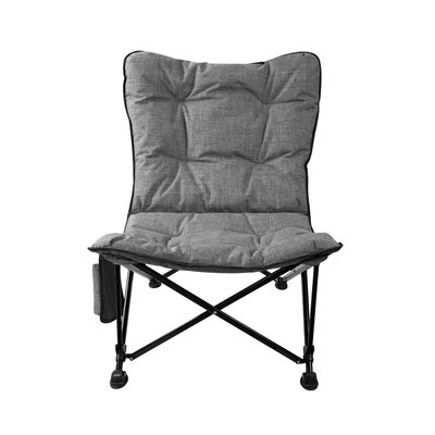 Kuma Aurora Padded Chair