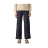 Patagonia Utility Pant Women's