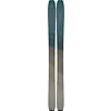 Atomic Backland 101 Women's Ski