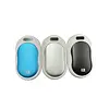 I2 Rechargeable Magnetic Hand Warmers