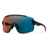 Smith Wildcat Sunglasses Matte Black with ChromaPop Glacier Photochromic Copper Blue Mirror Lens