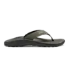Olukai Ohana Flip Flop Men's
