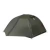 Big Agnes Copper Spur UL3 Tent - Lichen Green