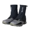 Outdoor Research Ferrosi Trail Gaiters