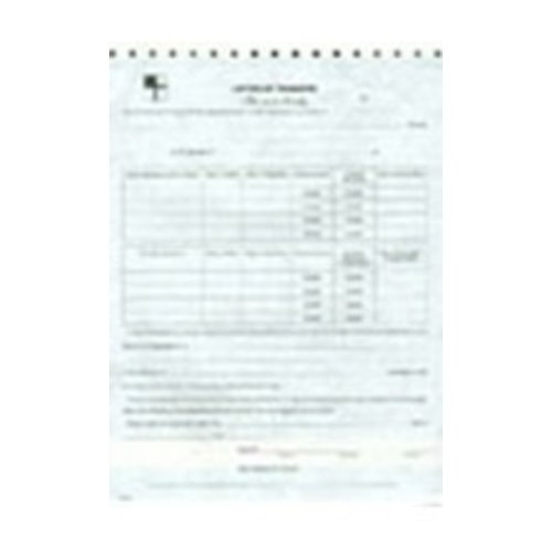 LETTER OF TRANSFER/3-PART/PACK OF 25 LETTER OF TRANSFER/3-PART/PACK OF 25