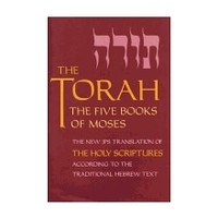 THE TORAH: THE FIVE BOOKS OF MOSES