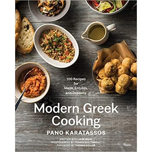 KARATASSOS, PANO MODERN GREEK COOKING by PANO KARATASSOS KARATASSOS, PANO MODERN GREEK COOKING by PANO KARATASSOS