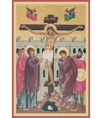 Icon Crucifixion Medium 5.5x7