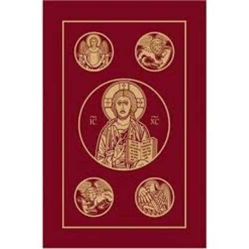 BIBLE/REVISED STANDARD VERSION (RSV) IGNATIUS EDITION - 2ND EDITION BIBLE/REVISED STANDARD VERSION (RSV) IGNATIUS EDITION - 2ND EDITION