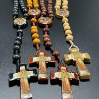 Our Lady of Guadalupe Wooden Rosary