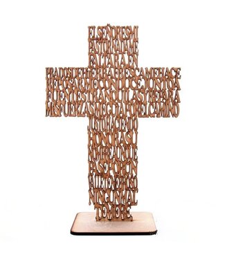 El Señor Es Mi Pastor  Psalm 23    16″ X 10.5″ Laser-Cut Wooden Cross