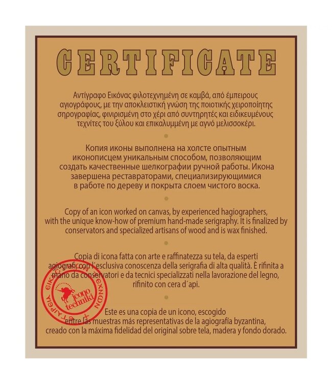 The Crucifixion of Jesus Christ and Scenes of His Life Icon Cross