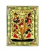 The Tree of Life Silk Screen Icon - Painted Frame 7.5 x 5.9"