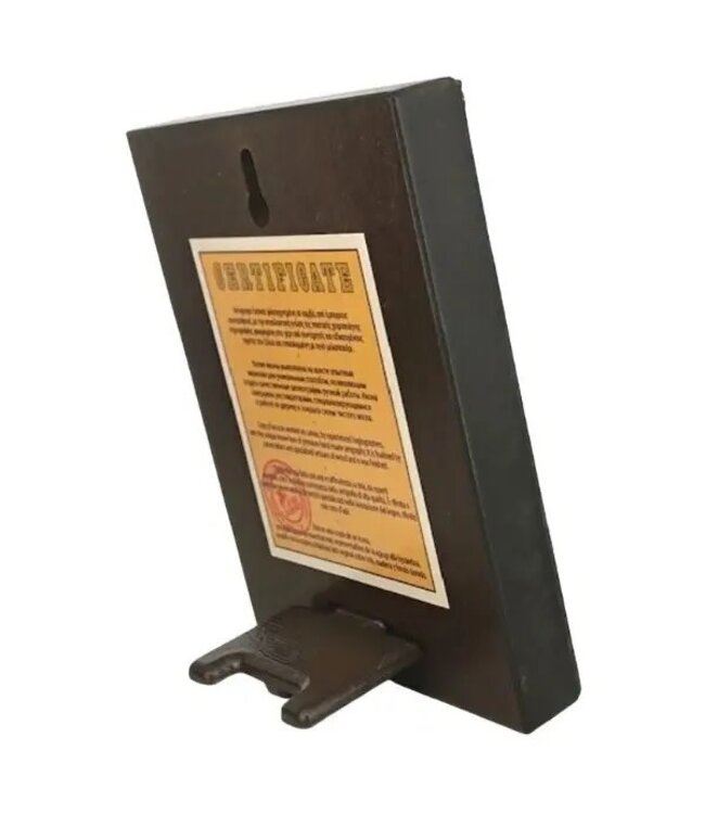 The Tree of Life Silk Screen Icon - Painted Frame 7.5 x 5.9"