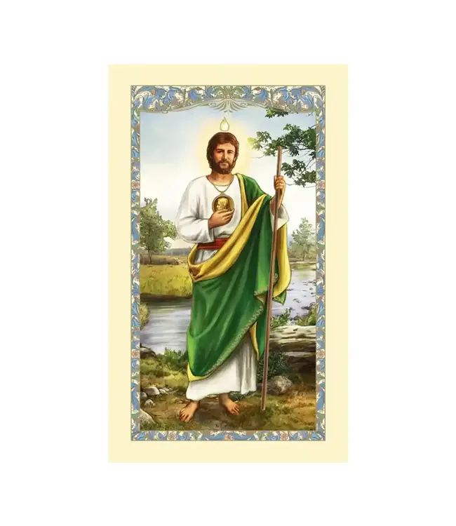 St. Jude Prayer Card - Don't Quit