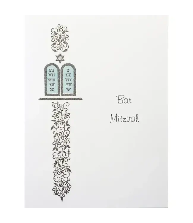 Blue Scroll Bar Mitzvah Card