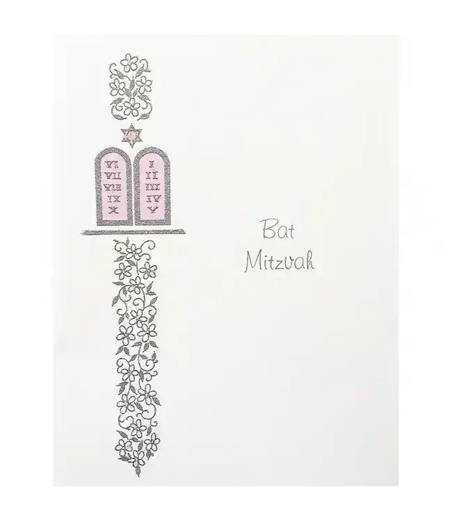 Pink Scroll Bat Mitzvah Card