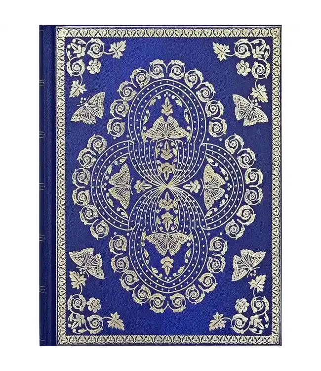 Gilded Butterflies Journal
