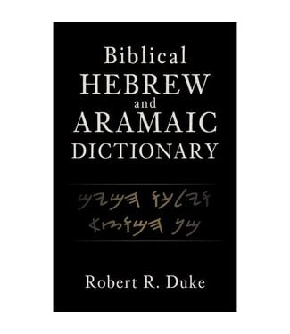 Biblical Hebrew and Aramaic Dictionary