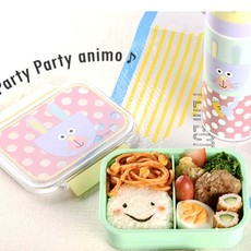 Bisque Bisque - Animo Kids Lunch Box