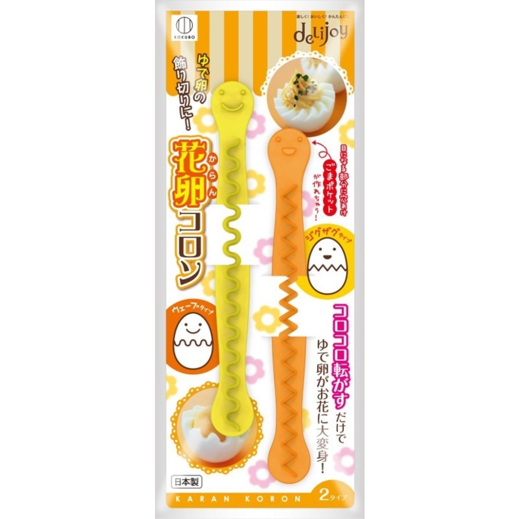 Kokubo Kokubo - Bento Art Delijoy Boiled Egg Bloomer
