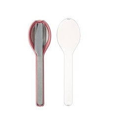 Mepal Mepal - Ellipse 3-Piece Stainless Cutlery Set