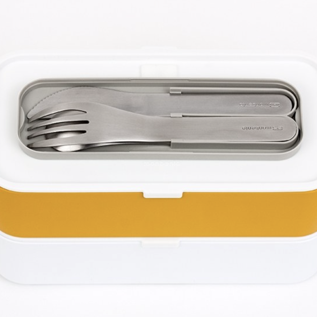 Monbento Monbento - Pocket Stainless Cutlery Set