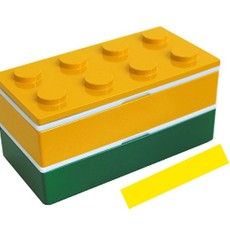 Prime Prime - Block Bento Lunch Box