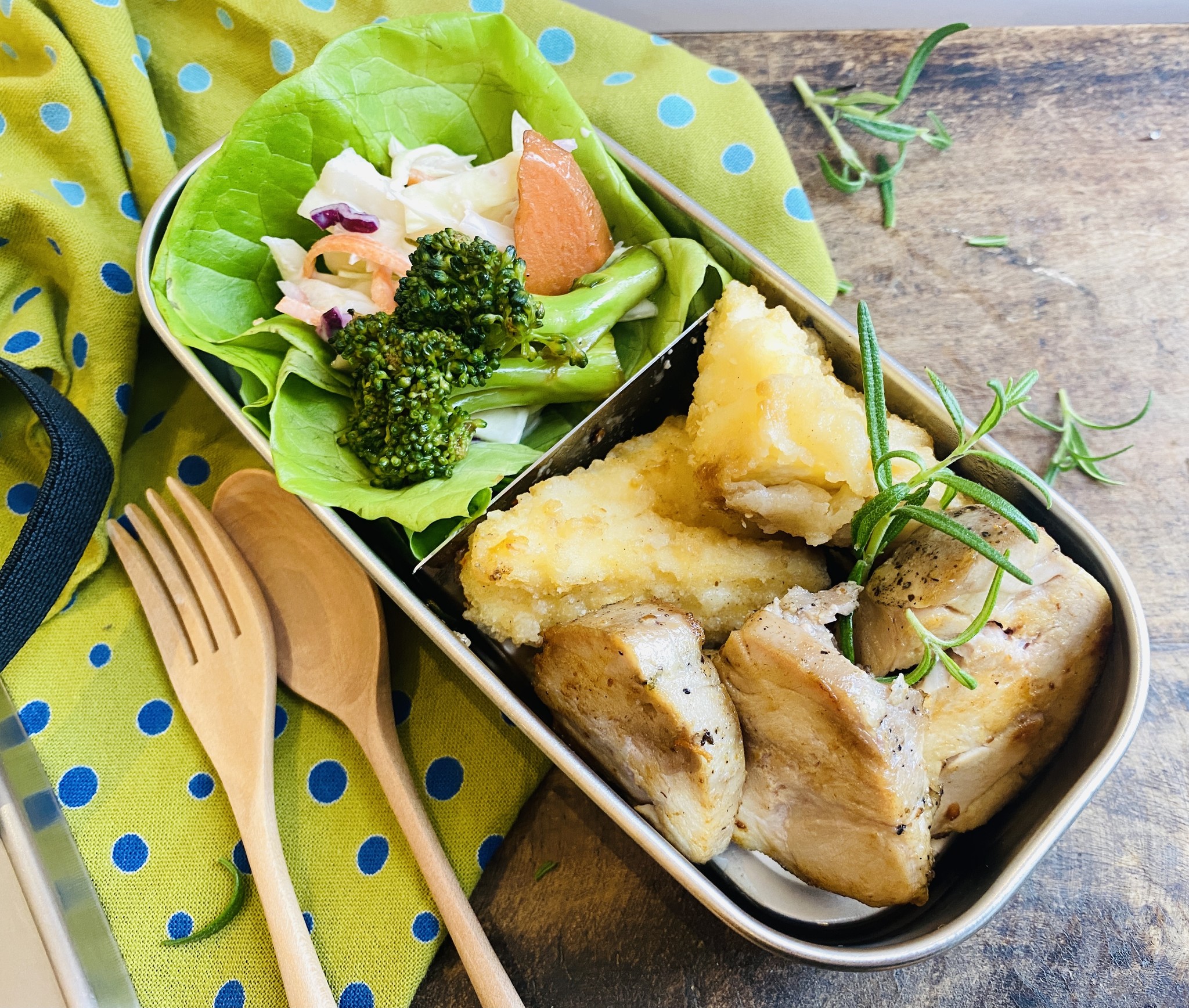 Dinner Left-Over = Lunch Make-Over