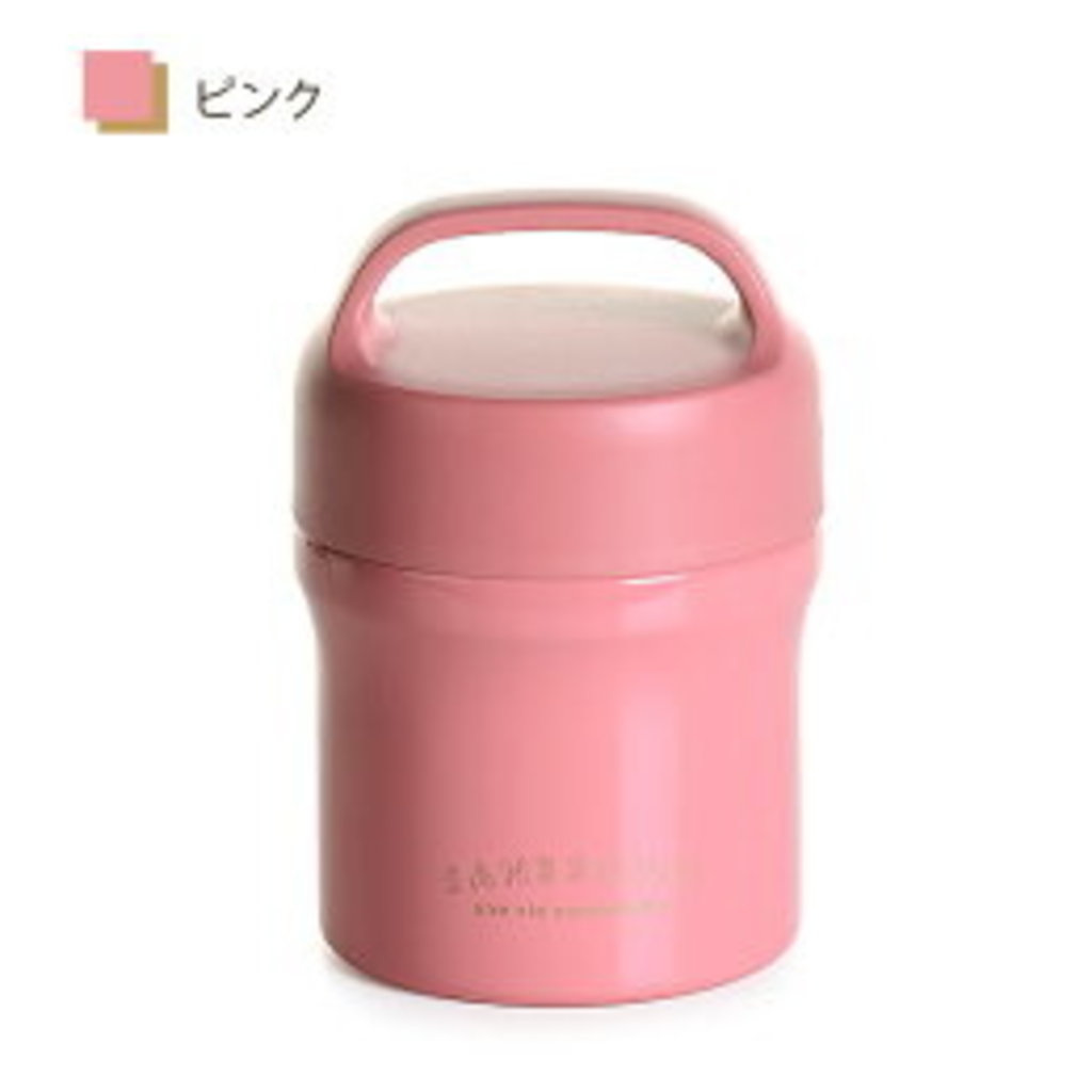 Sabu Sabu - Thermos Soup Jar 'Sans Souci ' 320ml with handle