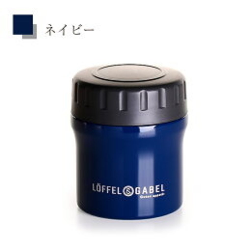 Sabu Pot isothermique Loffel pour soupe - 320ml
