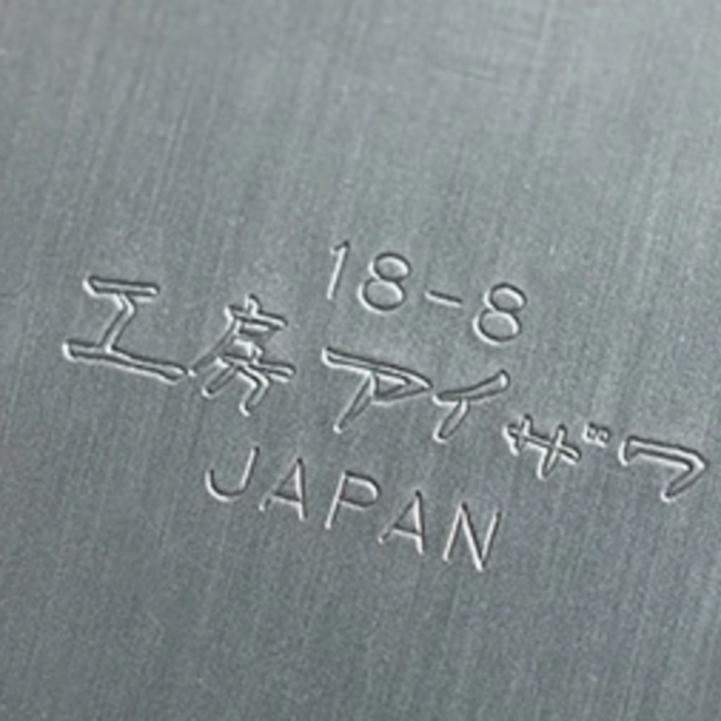 Aizawa - Stainless Steel Bento Box - 500ml x 2 Rectangular
