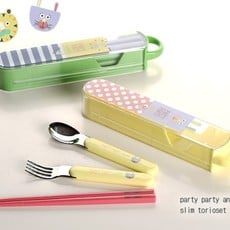 Animo Kids Lunch & Cutlery Set