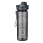 Plastic Water Bottle - For I Know the Plans, Black