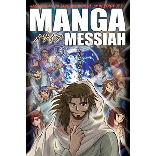 Manga #1: Messiah